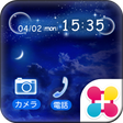 Icon des Programms: Moon Night History for[+]…