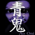 Icon des Programms: Ao Oni