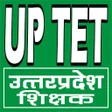 プログラムのアイコン: UP TET (उत्‍तरप्रदेश शिक्…