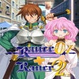 Ikona programu: Rance 01  02