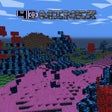 プログラムのアイコン: 4D Miner