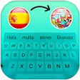 プログラムのアイコン: Spanish keyboard: voice t…