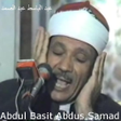 プログラムのアイコン: Abdulbasit Abdulsamad Off…