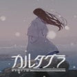 プログラムのアイコン: Cartagra: Tsuki Kurui no …