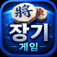 程序图标: 장기게임혼자하기 ai 모두 가능