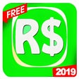 プログラムのアイコン: Get Free ROBUX Tips 2019 …