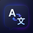 程序图标: AI Message Translator
