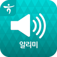 Icon of program: 하나금융그룹 알리미 서비스 (Push Agen…