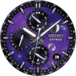 プログラムのアイコン: SEIKO ASTRON …