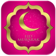 Icono de programa: Eid Greetings