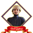 Icon des Programms: أحمد المزجاجي تلاوات mp3 …