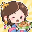 Ikona programu: Hello My Cozy Inn