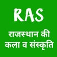 Icono de programa: RAS-राजस्थान की कला व संस…