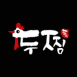 Icona del programma: 두찜