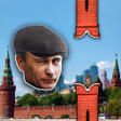 Ikona programu: Flappy Putin - Hardbass G…