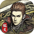 Icon des Programms: 銘文戰紀