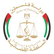 Icon des Programms: مجلس القضاء الاعلى