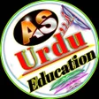 Ikona programu: AS Urdu Education