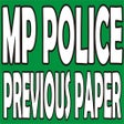 Icon des Programms: MP POLICE SI, SUBEDAR, HO…