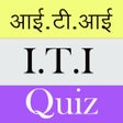 程序图标: ITI HINDI QUIZ