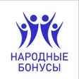 Icon des Programms: НародныеБонусы