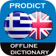 Icon des Programms: Greek - English dictionar…