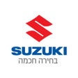 Ikona programu: Suzuki