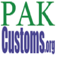 Ikona programu: Pak Customs Information P…