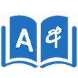 Icon of program: Sinhala-English Dictionar…