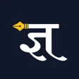Icon des Programms: Dnyanankur Prabodhini Shr…