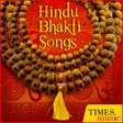 プログラムのアイコン: 500 Hindu Bhakti Songs