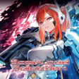 Icon des Programms: Scar-Lead Salvation
