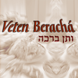 プログラムのアイコン: Veten Berachá