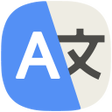 プログラムのアイコン: Translate Language: Trans…