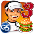 程序图标: Stand O'Food 3 Free