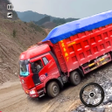 Icon des Programms: Dumper Truck Transport Dr…