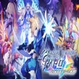Icon of program: Azure Striker Gunvolt Tri…