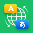 Icona del programma: Adara Translate-Travel  L…