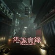 Icon des Programms: Paranormal HK