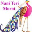 プログラムのアイコン: Nani Teri Morni Kids Rhym…