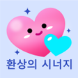 Icon des Programms: 환상의 시너지