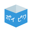 Icon des Programms: poipiku