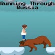 Icon des Programms: Runni…