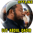 プログラムのアイコン: Murottal Ust Abdul Qodir …