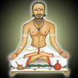 Programmsymbol: Sandhya Vidhi