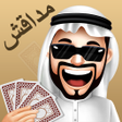 Ikona programu: جاكارو مداقش-MdagshJackar…