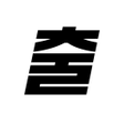 程序图标: 출장사진 저장소