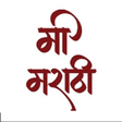 Icon des Programms: Latest Marathi sms