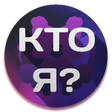 Icon des Programms: Психологический Тест в ка…