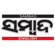 Icon of program: Sambad English